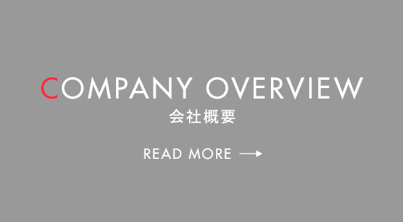 bnrhalf_company_cover