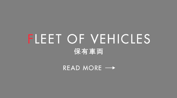 bnrhalf_vehicles_cover